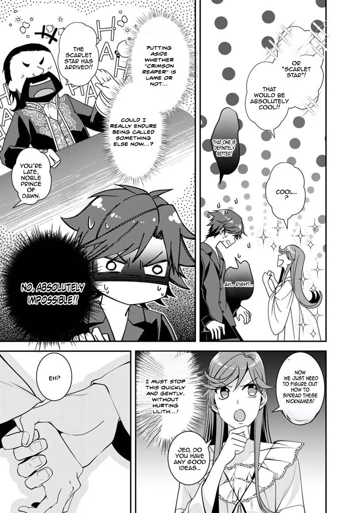 Crimson Shinigami suffered from sleeping princess Chapter 23 Page 15